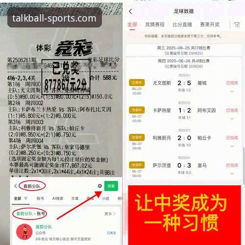 谈球吧体育平台注册常见问题 谈球吧体育平台注册常见问题vs注意事项:新手必看的完整对比指南